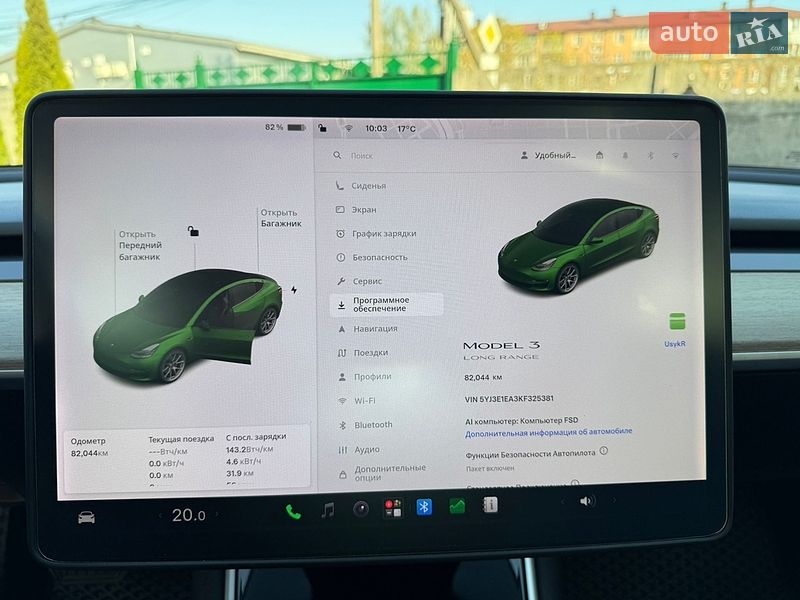 Седан Tesla Model 3 2019 в Києві