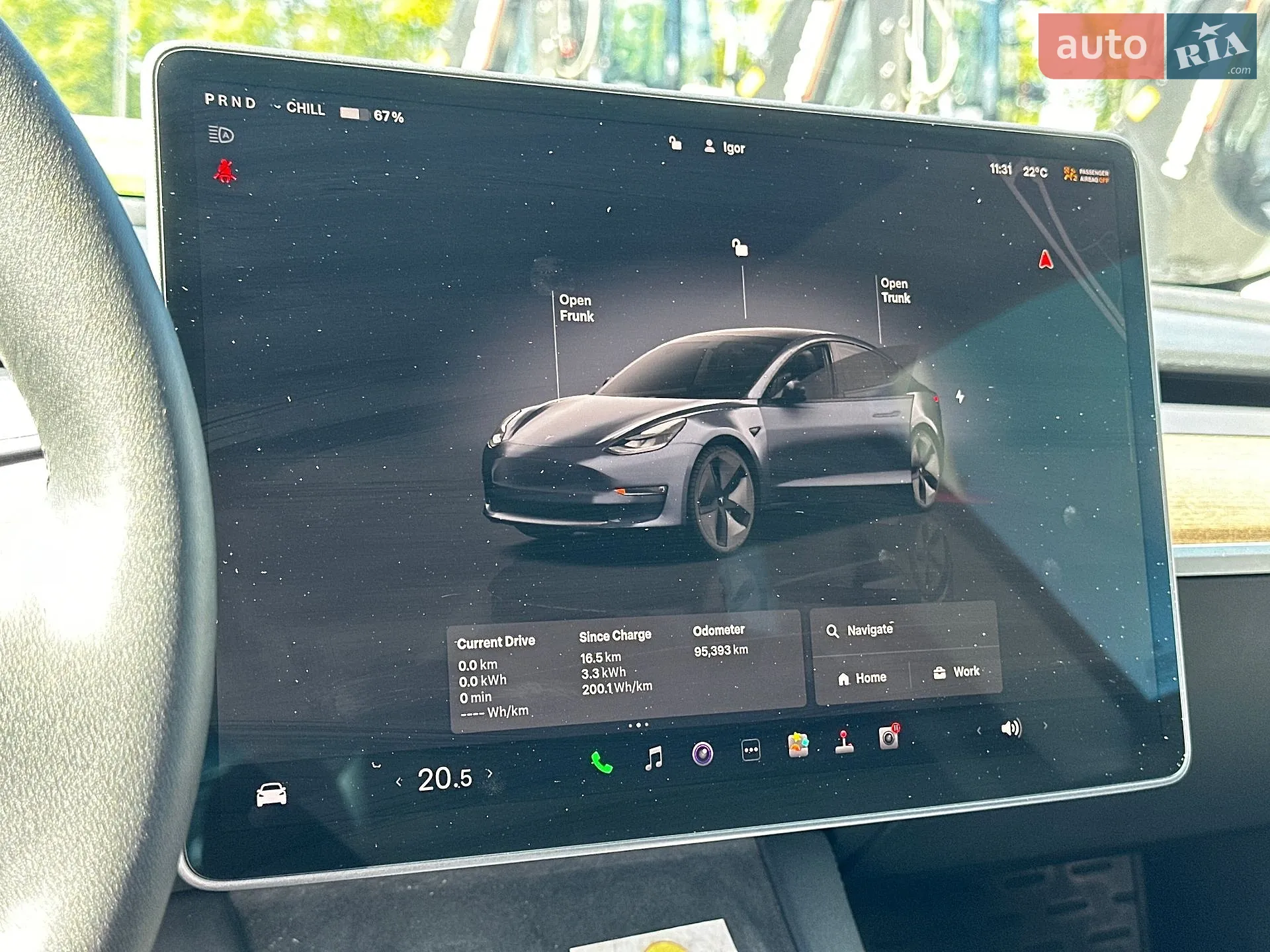2022 Tesla Model 3 - мініатюра 32