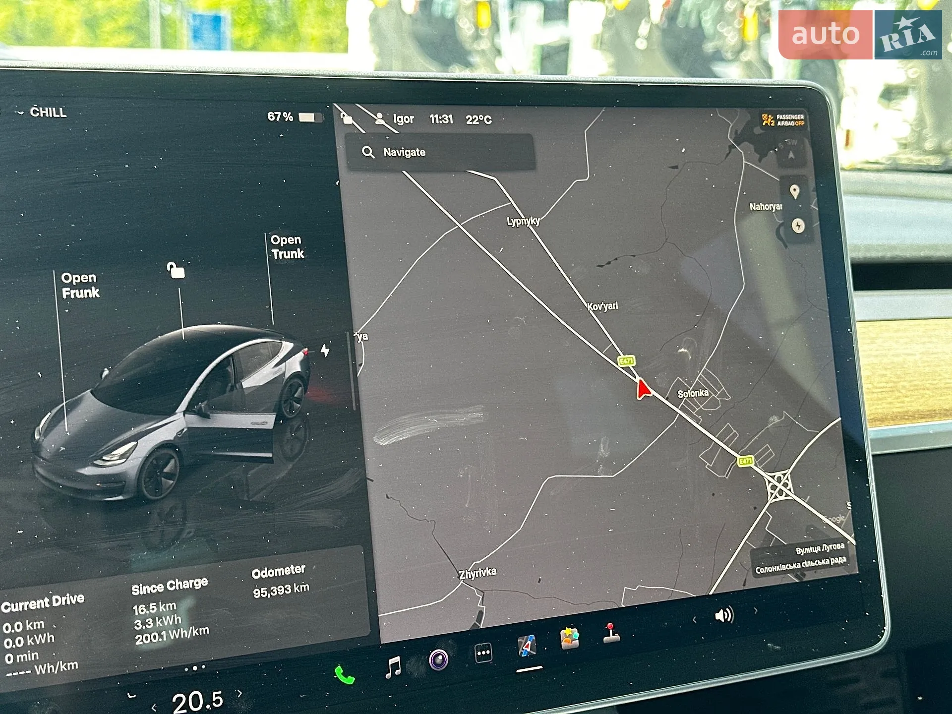 2022 Tesla Model 3 - мініатюра 36