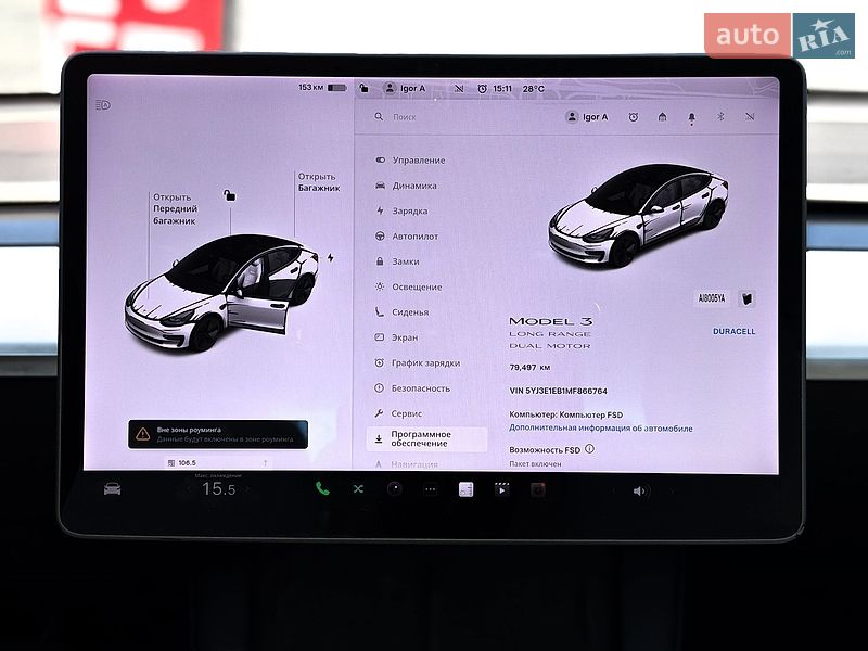 Седан Tesla Model 3 2020 в Києві