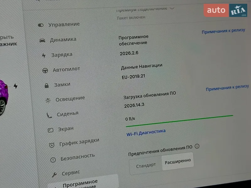 Седан Tesla Model 3 2021 в Виннице документ