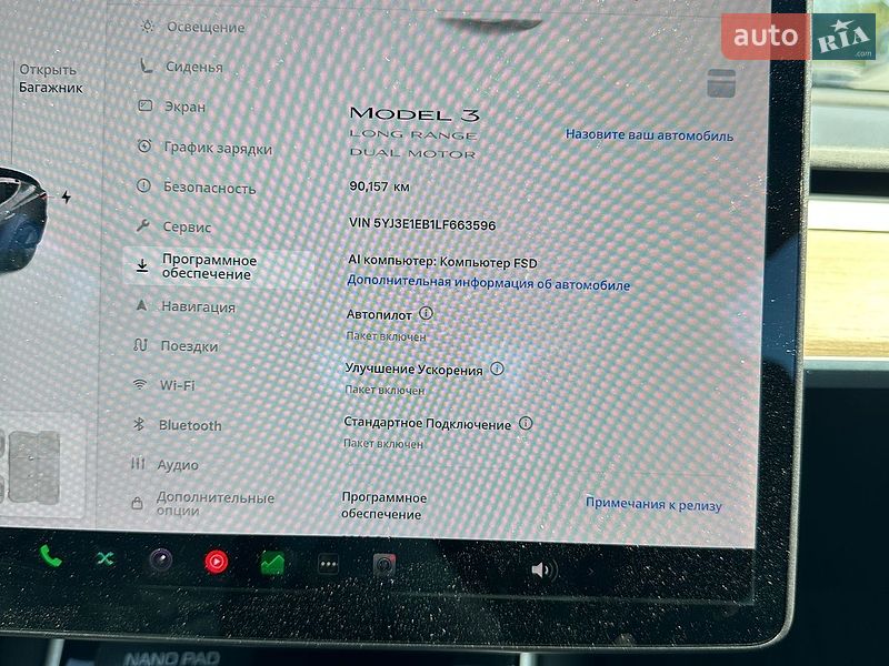 Седан Tesla Model 3 2020 в Івано-Франківську