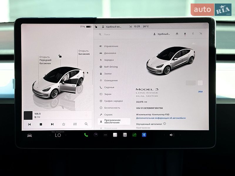 Седан Tesla Model 3 2022 в Киеве