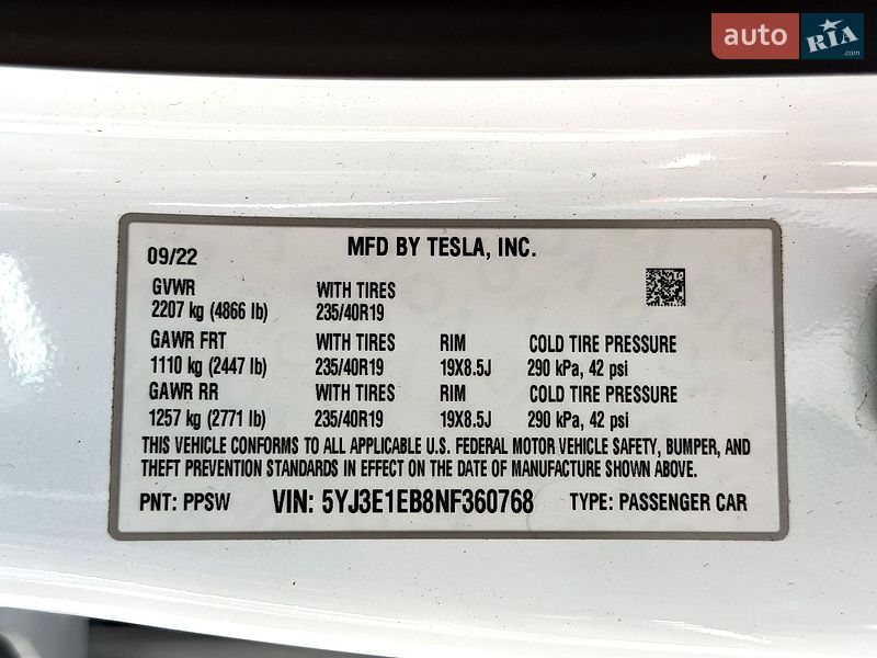 Седан Tesla Model 3 2022 в Киеве