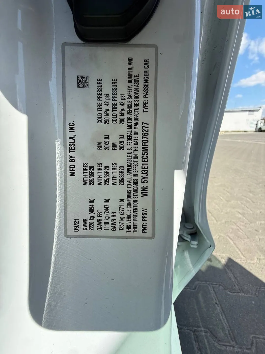 2021 Tesla Model 3 - мініатюра 17
