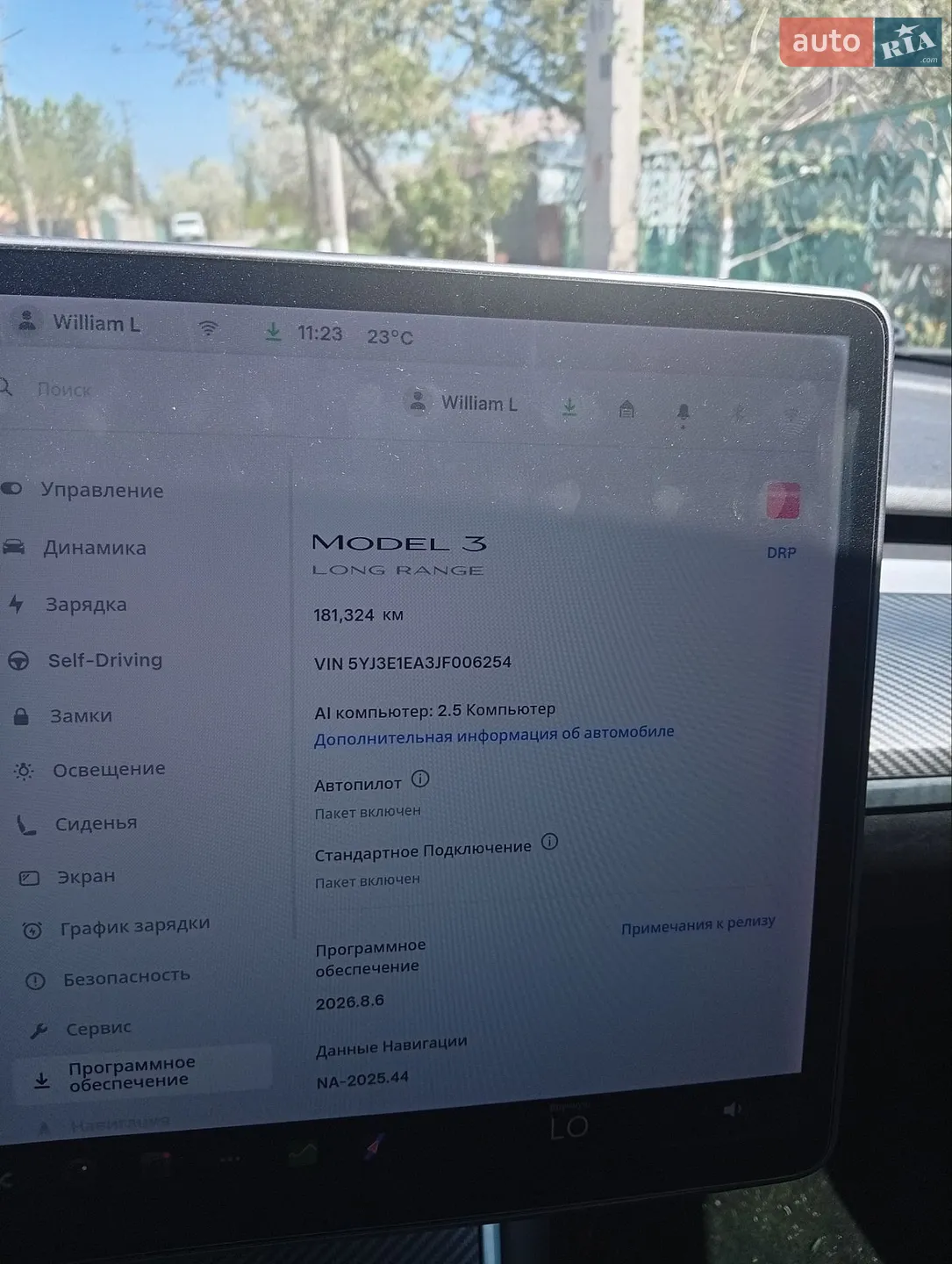 2018 Tesla Model 3 - мініатюра 8