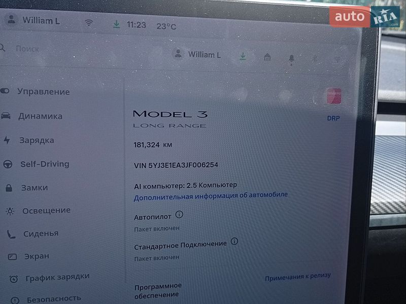 Седан Tesla Model 3 2018 в Сквире