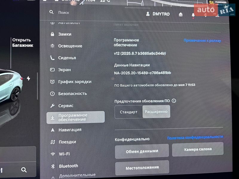 Седан Tesla Model 3 2023 в Львові