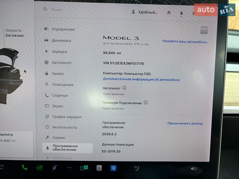 Седан Tesla Model 3 2021 в Львове