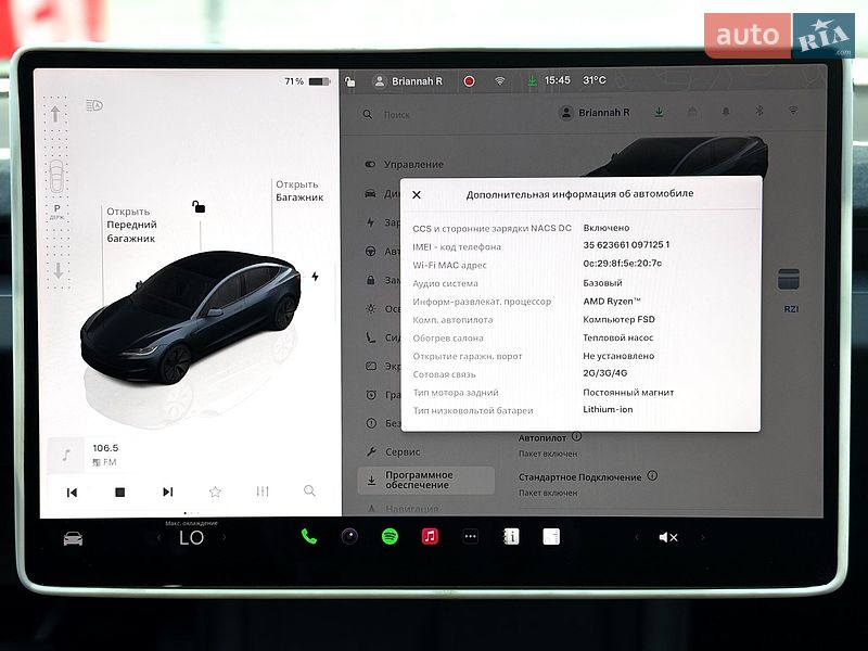 Седан Tesla Model 3 2025 в Киеве