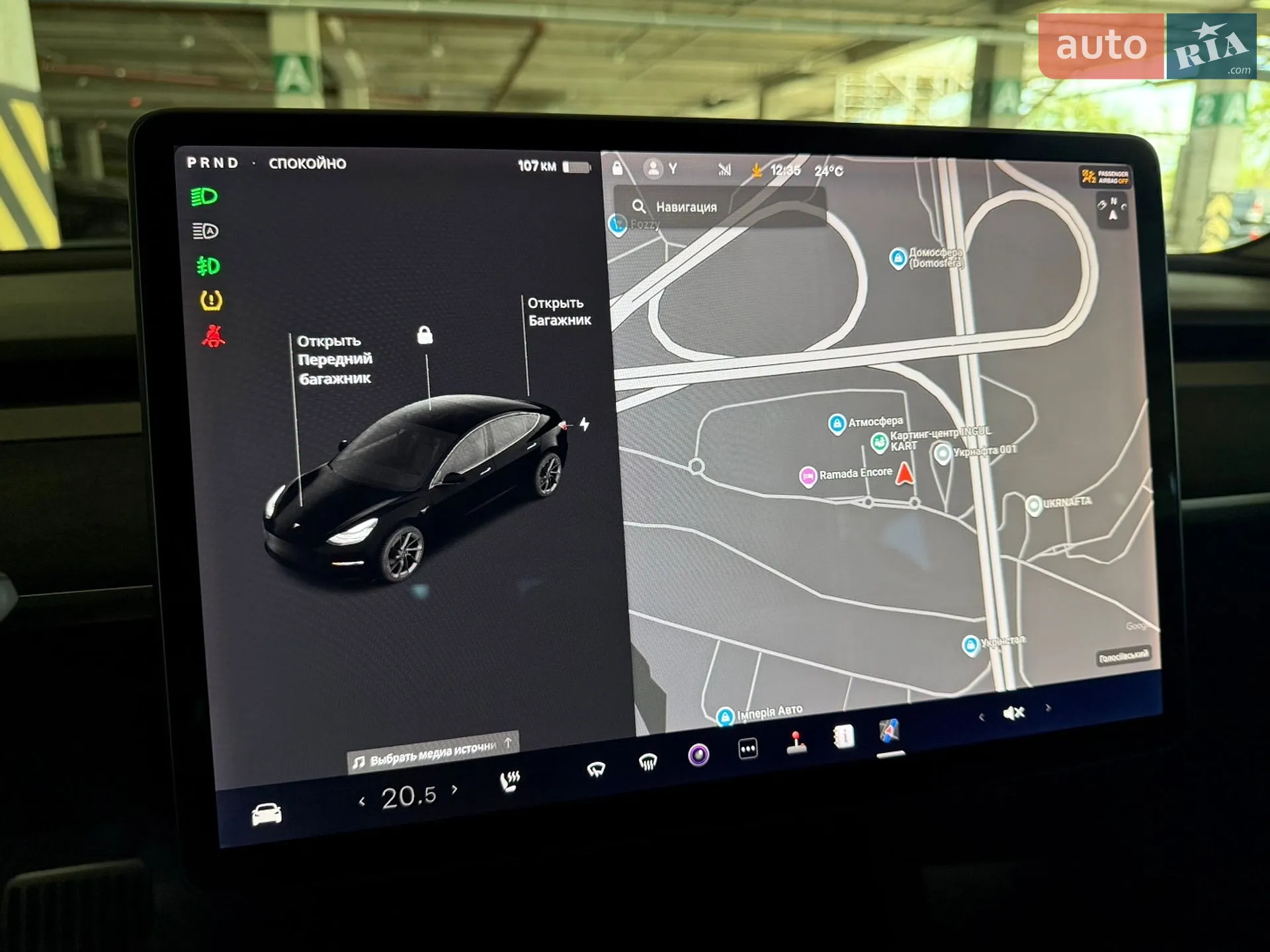 2019 Tesla Model 3 - мініатюра 49