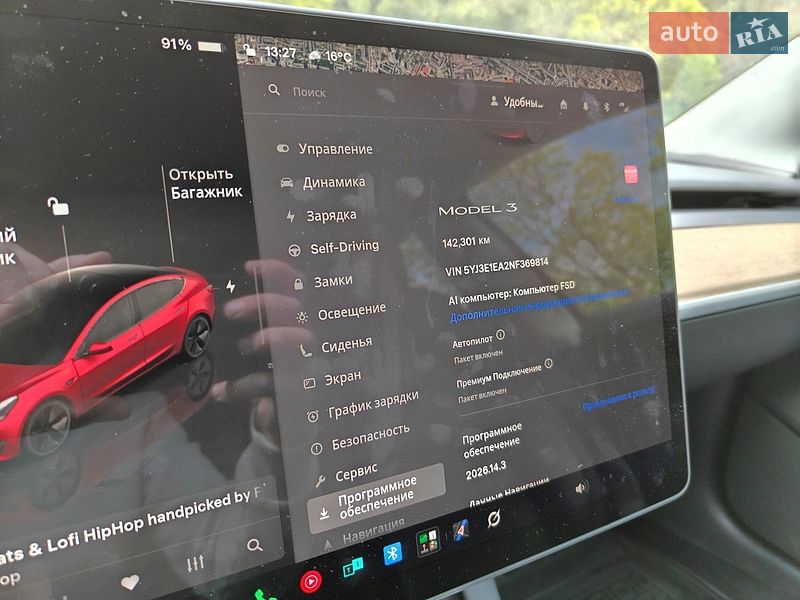Седан Tesla Model 3 2022 в Одессе