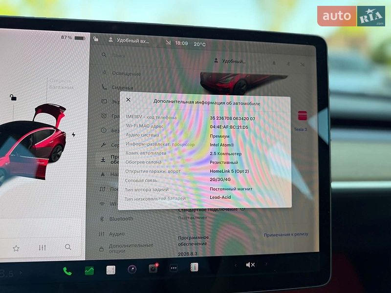 Седан Tesla Model 3 2018 в Вінниці