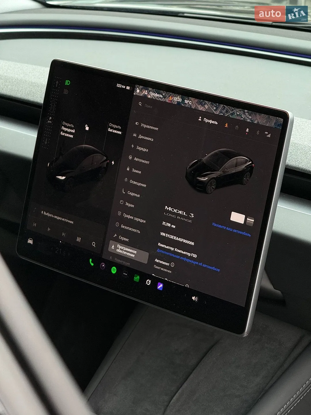 2024 Tesla Model 3 - мініатюра 13