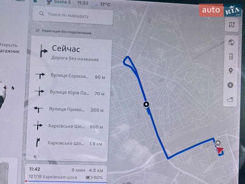 Седан Tesla Model 3 2021 в Киеве