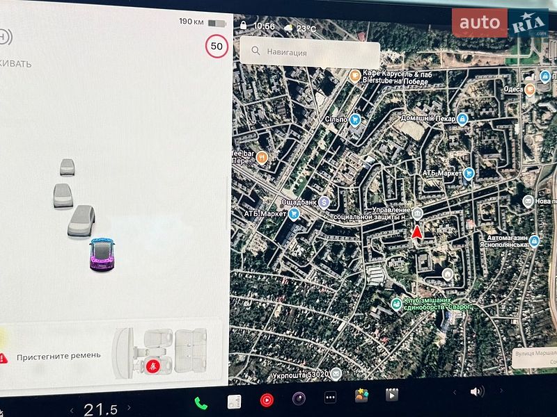 Седан Tesla Model 3 2023 в Днепре