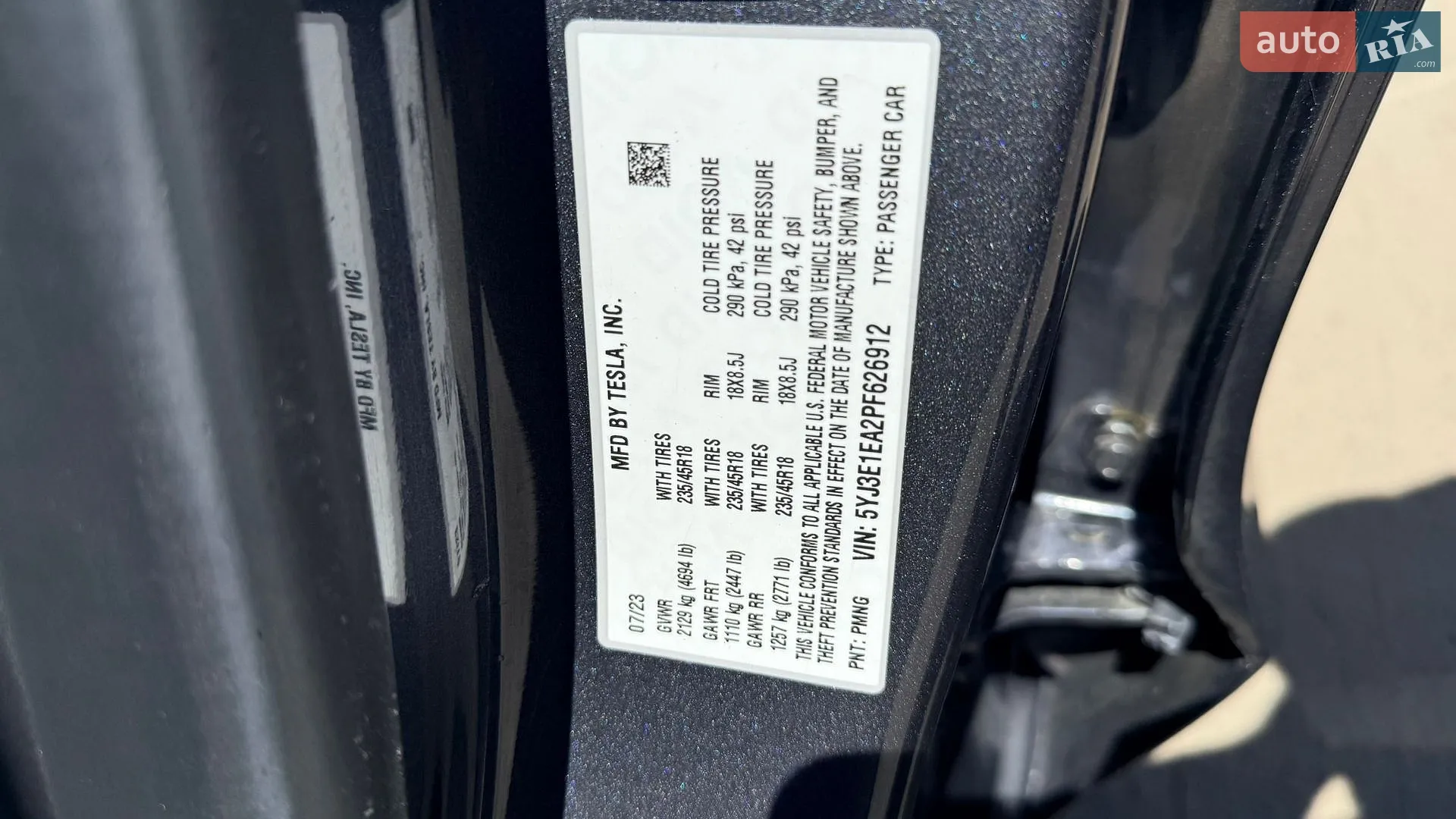 2023 Tesla Model 3 - мініатюра 17