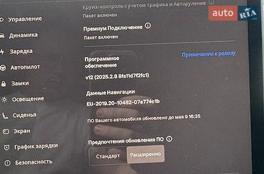 Седан Tesla Model 3 2022 в Киеве