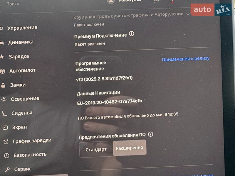 Седан Tesla Model 3 2022 в Киеве