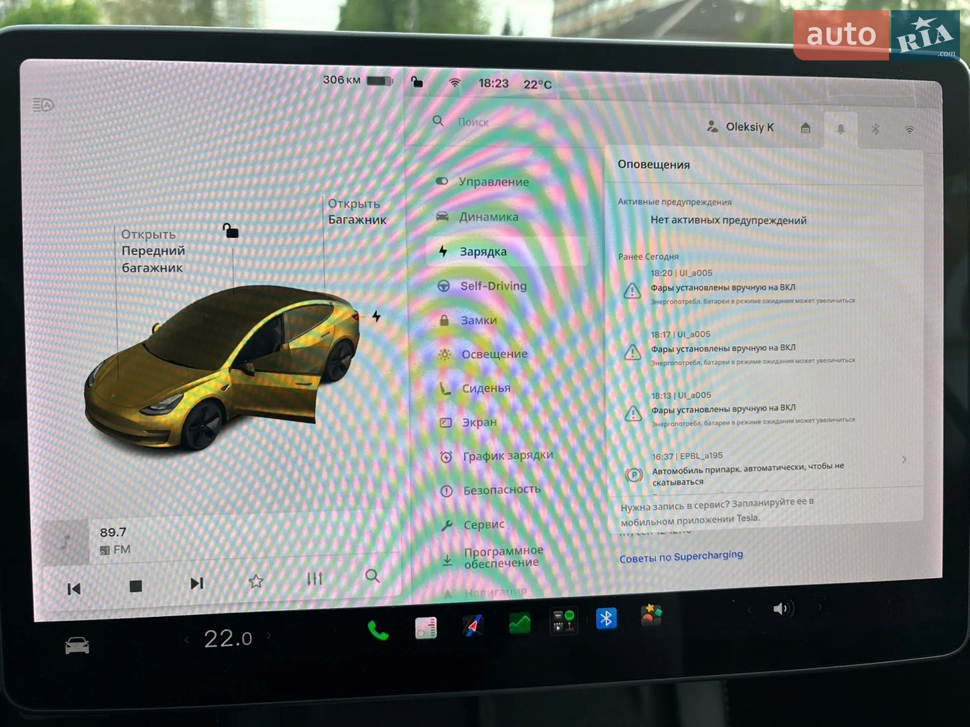 2022 Tesla Model 3 - мініатюра 27