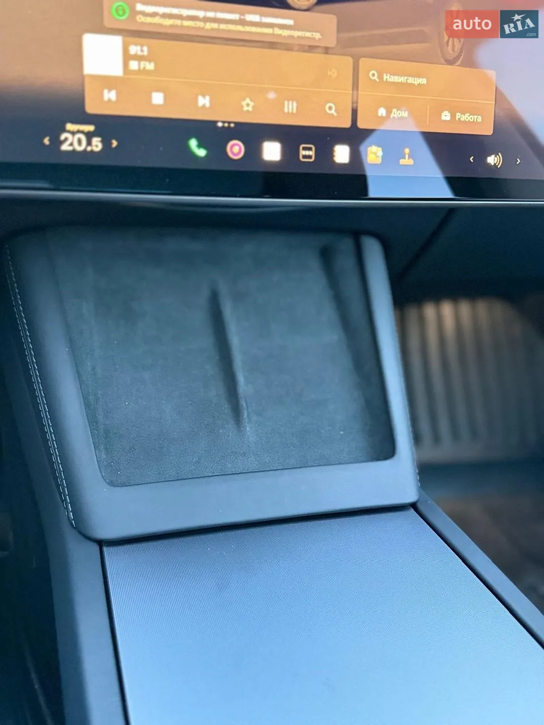 2024 Tesla Model 3 - мініатюра 31