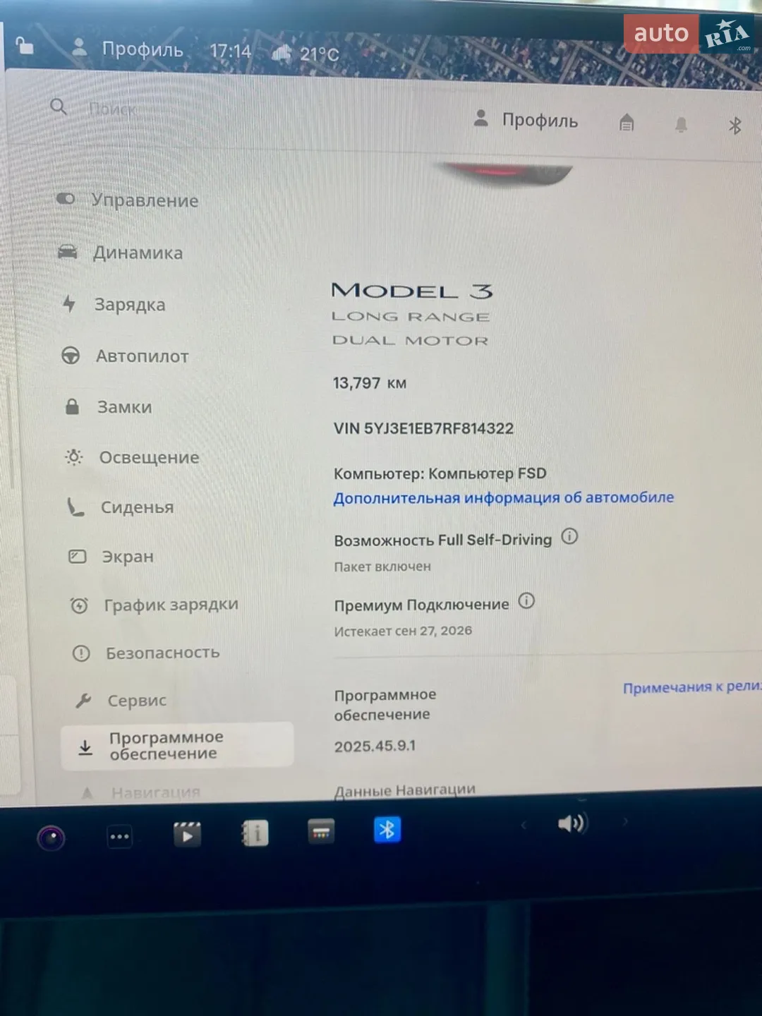2024 Tesla Model 3 - мініатюра 11