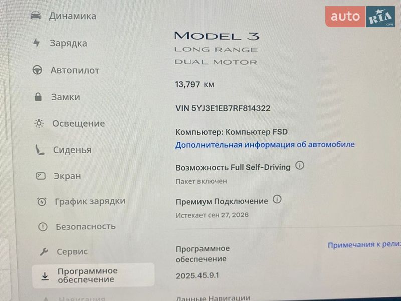 Седан Tesla Model 3 2024 в Чернигове