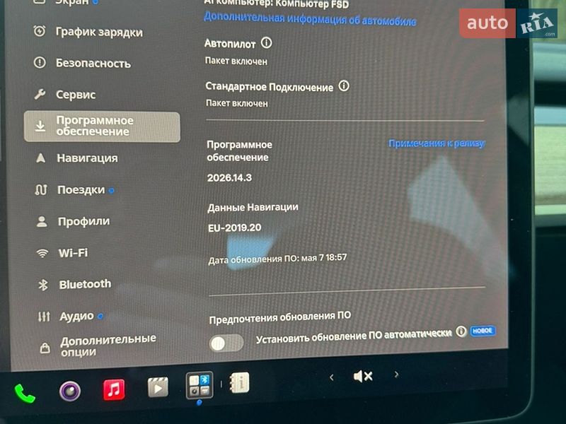 Седан Tesla Model 3 2022 в Днепре