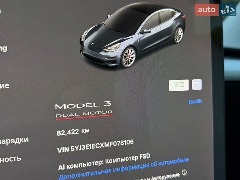 Седан Tesla Model 3 2021 в Львове