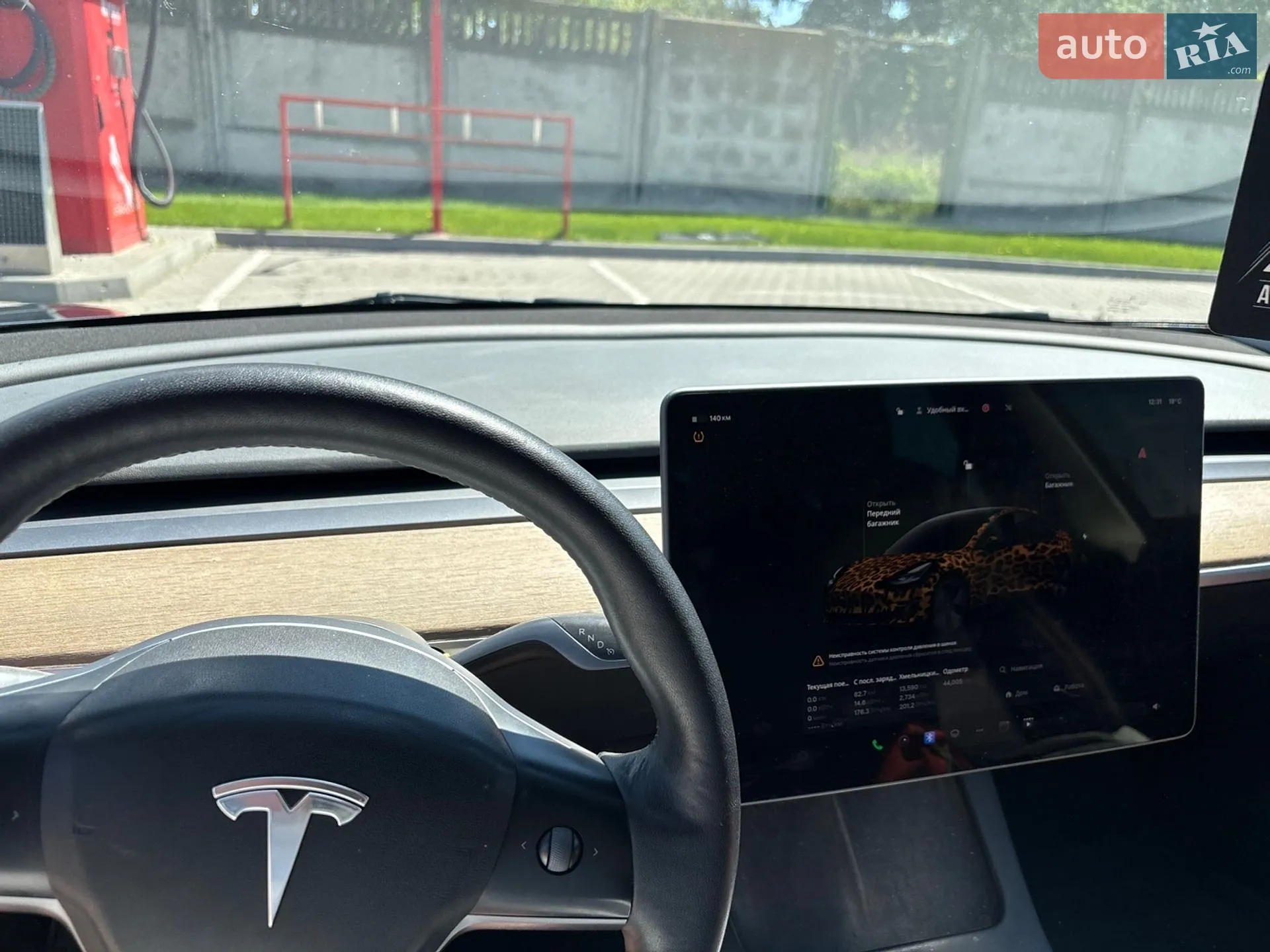 2022 Tesla Model 3 - мініатюра 67