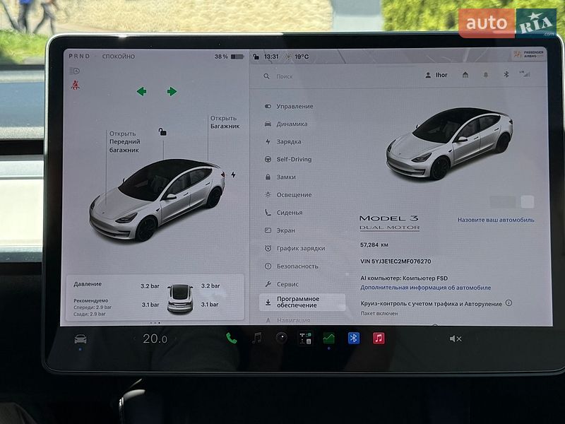 Седан Tesla Model 3 2021 в Ивано-Франковске