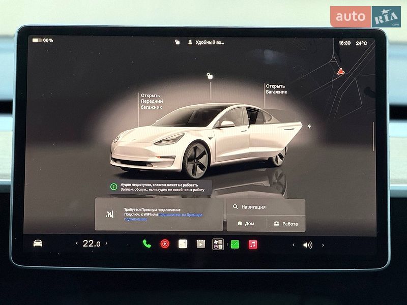 Седан Tesla Model 3 2022 в Кривому Розі
