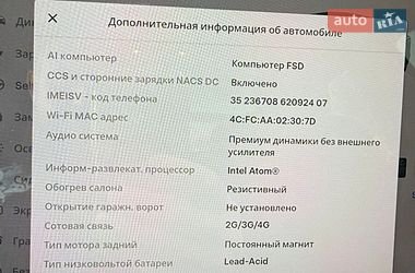 Седан Tesla Model 3 2019 в Коломиї