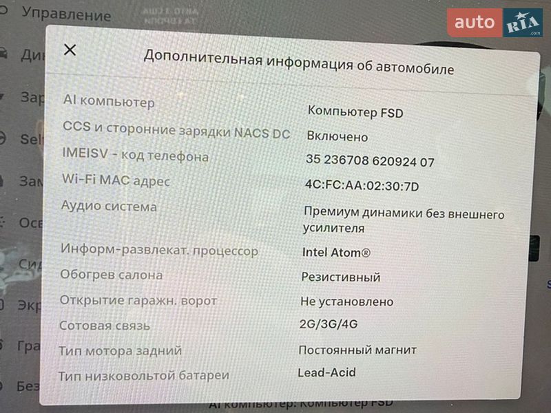 Седан Tesla Model 3 2019 в Коломиї