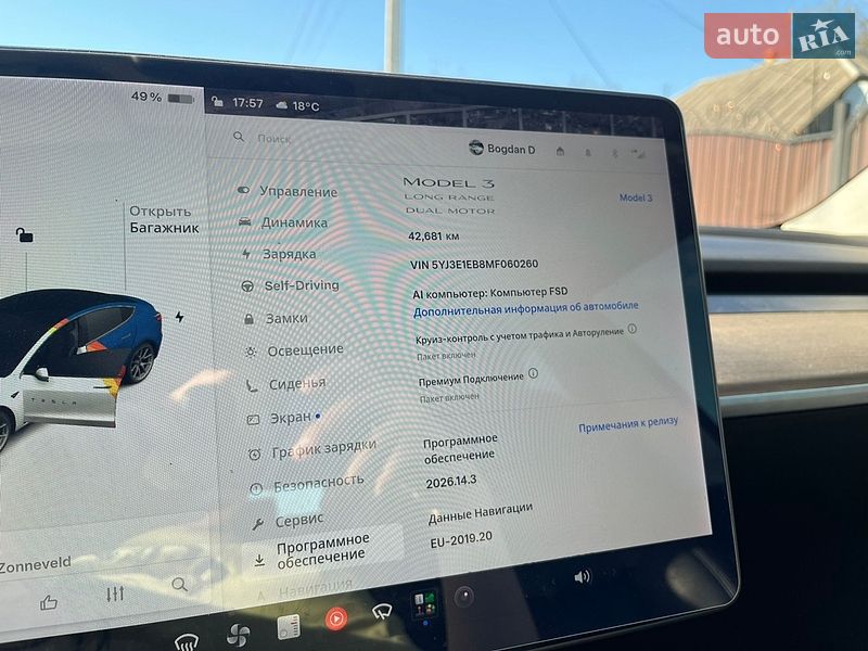 Седан Tesla Model 3 2021 в Киеве