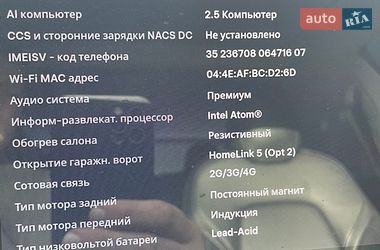 Седан Tesla Model 3 2018 в Львове