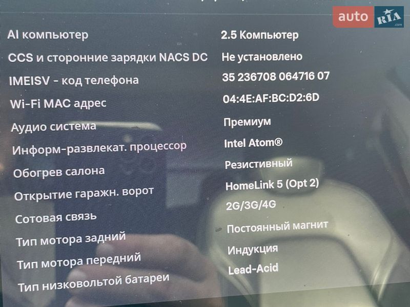 Седан Tesla Model 3 2018 в Львове