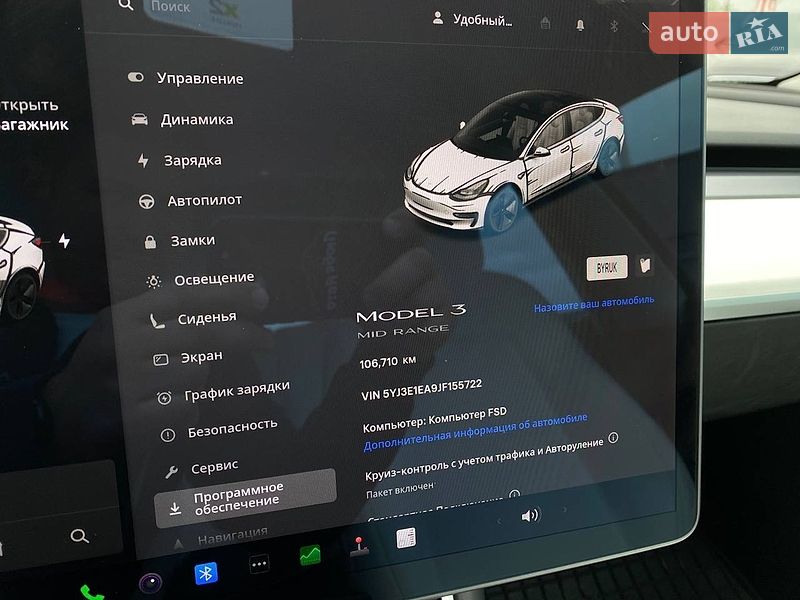 Седан Tesla Model 3 2018 в Львові
