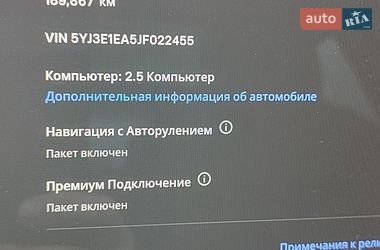 Седан Tesla Model 3 2018 в Івано-Франківську