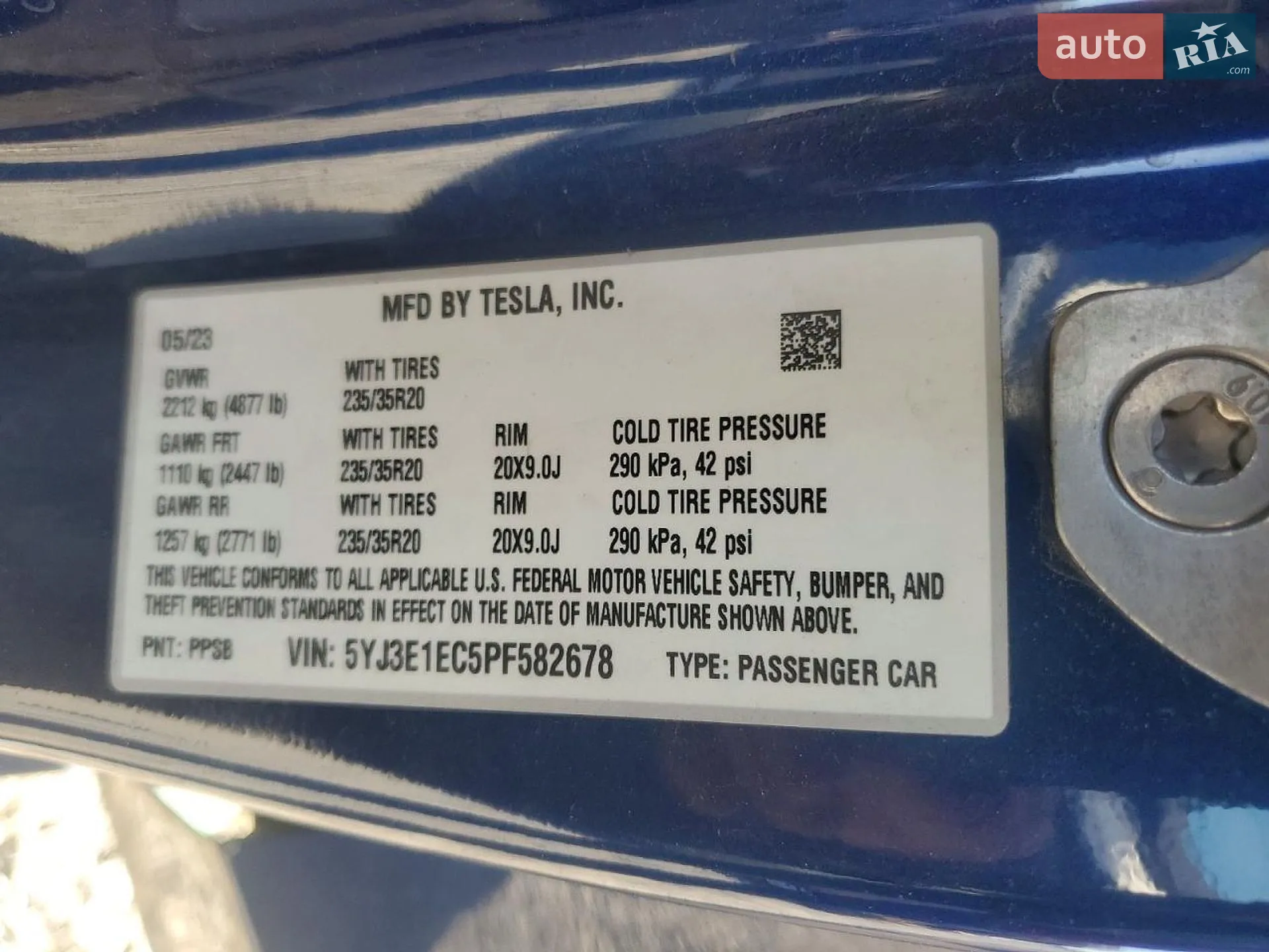 2023 Tesla Model 3 - мініатюра 10