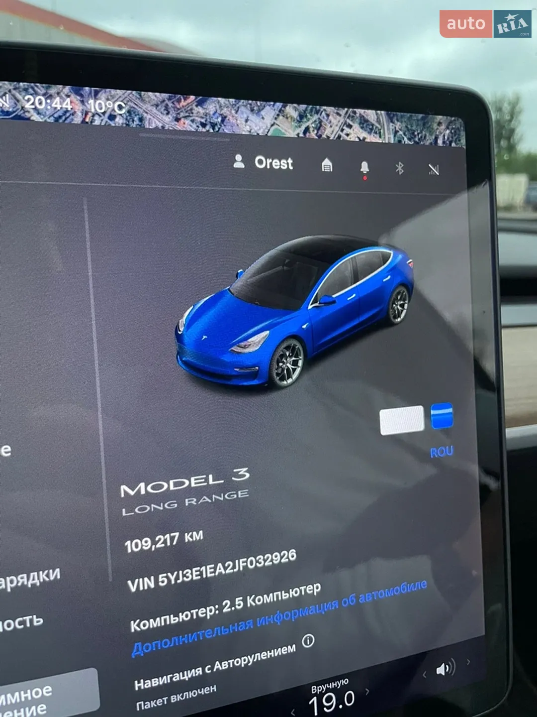 2018 Tesla Model 3 - мініатюра 8