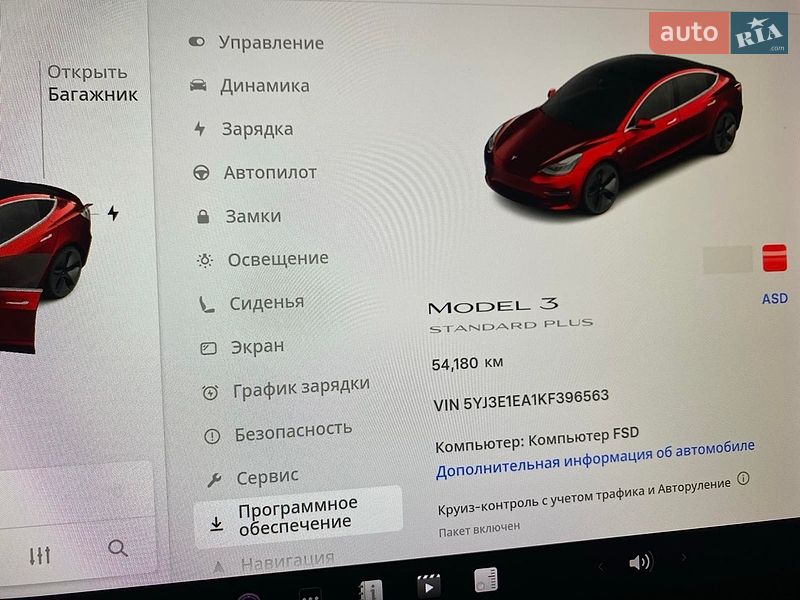 Седан Tesla Model 3 2019 в Днепре