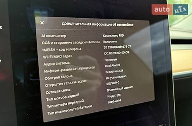 Седан Tesla Model 3 2020 в Коломые фото 37 Седан Tesla Model 3 2020 в Коломые