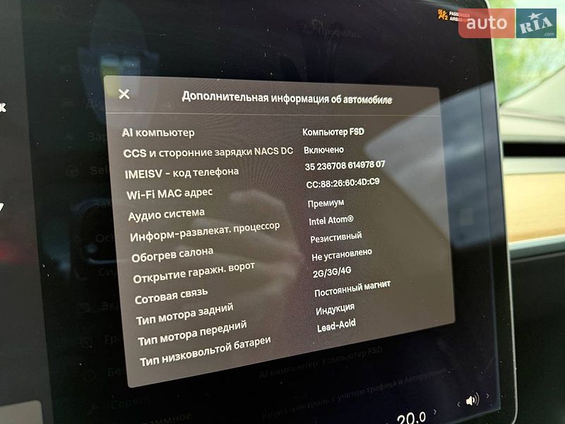 Седан Tesla Model 3 2020 в Коломые фото 37 Седан Tesla Model 3 2020 в Коломые
