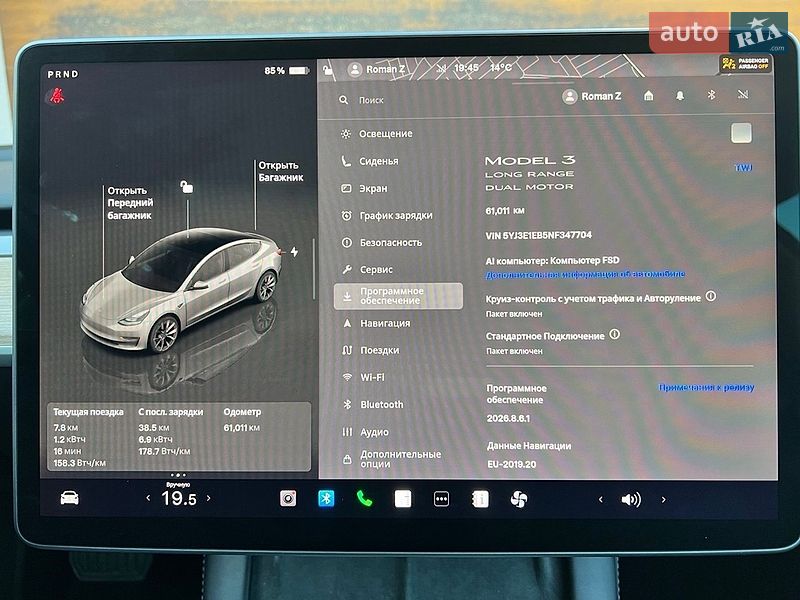 Седан Tesla Model 3 2022 в Костополе