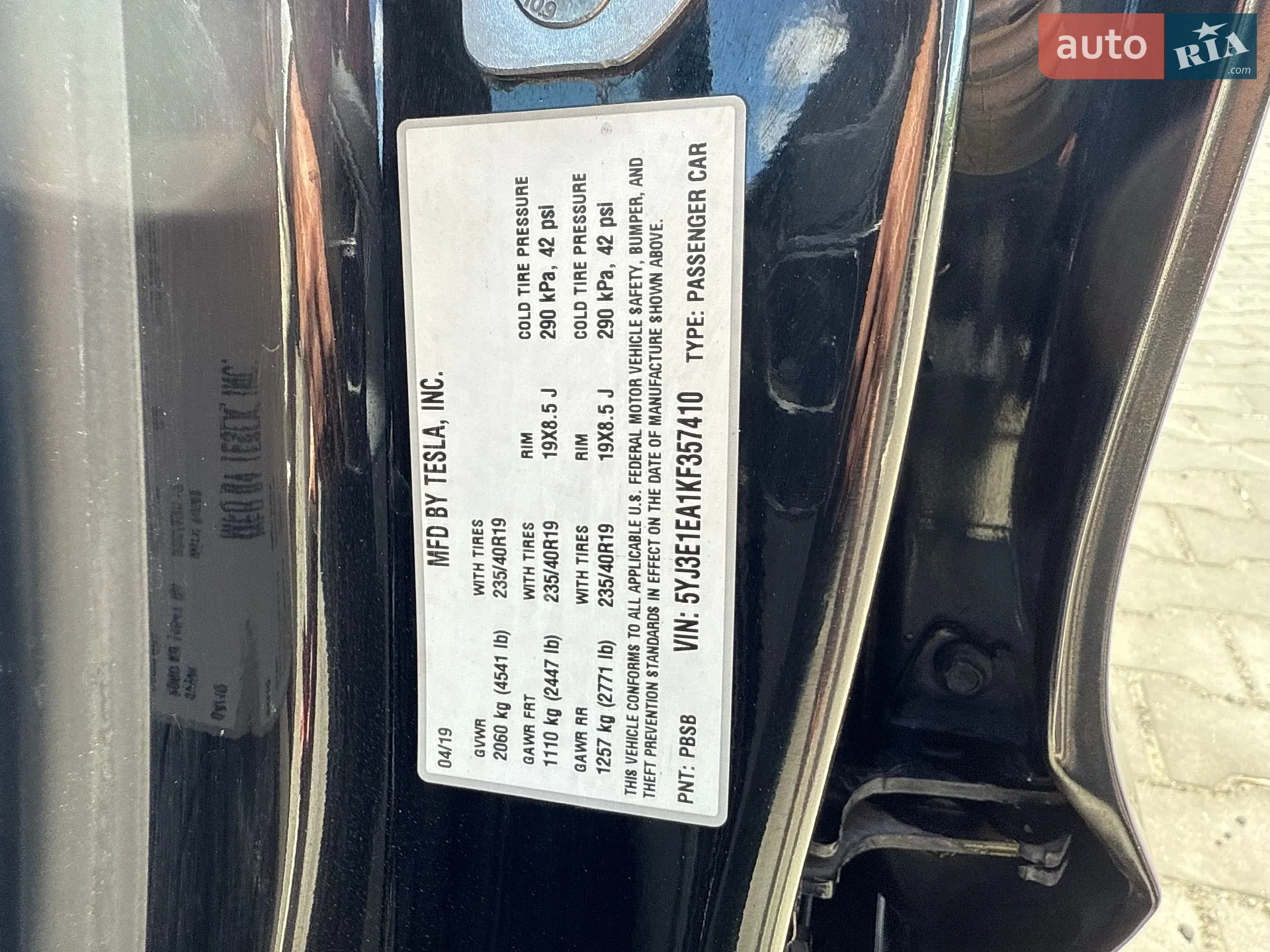 2019 Tesla Model 3 - мініатюра 37