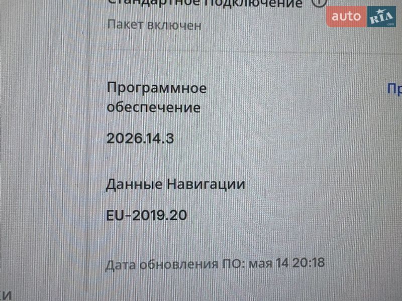 Седан Tesla Model 3 2023 в Житомирі
