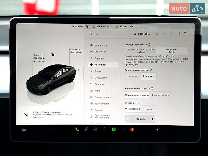Седан Tesla Model 3 2023 в Киеве