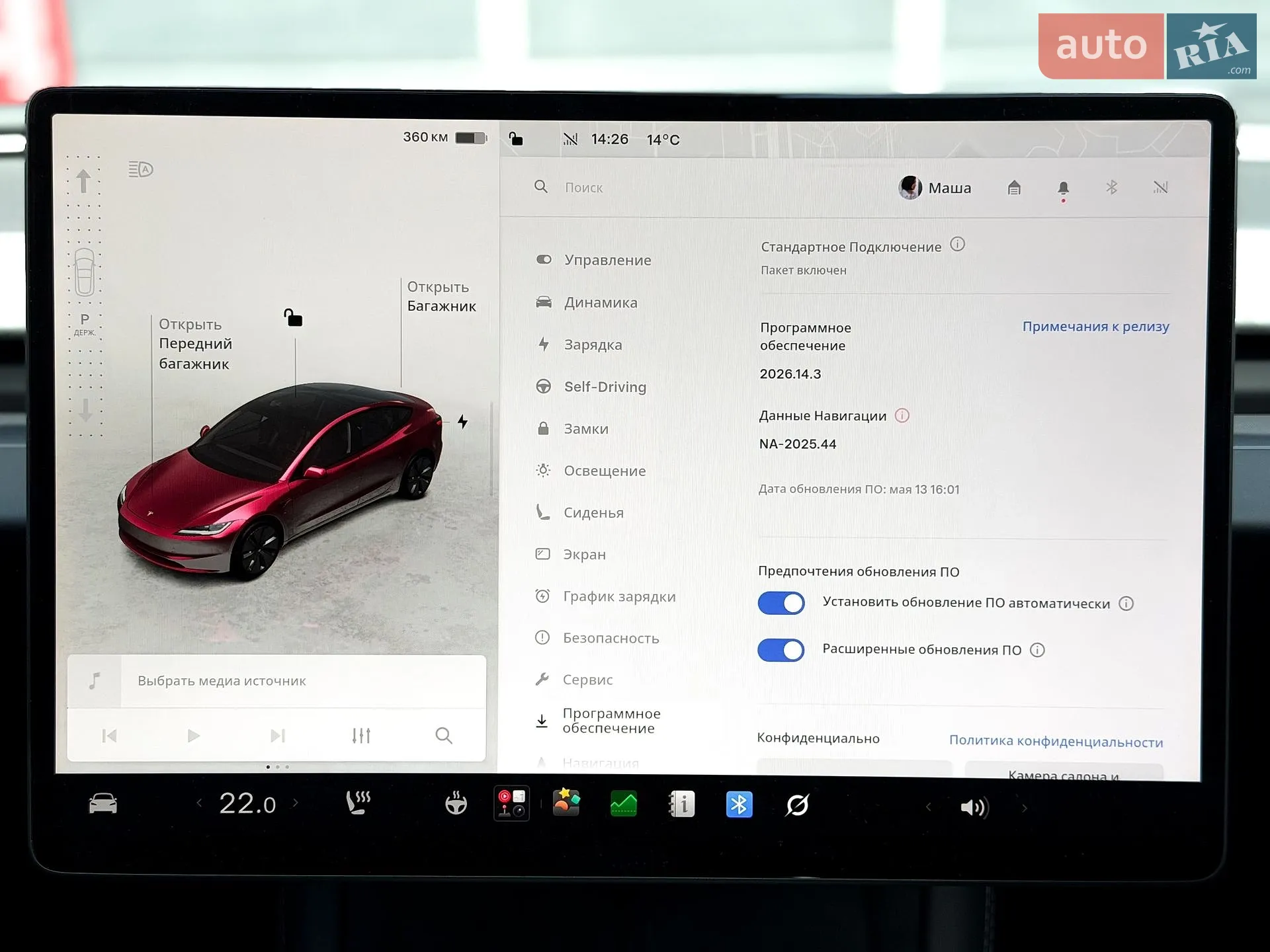 2024 Tesla Model 3 - мініатюра 22