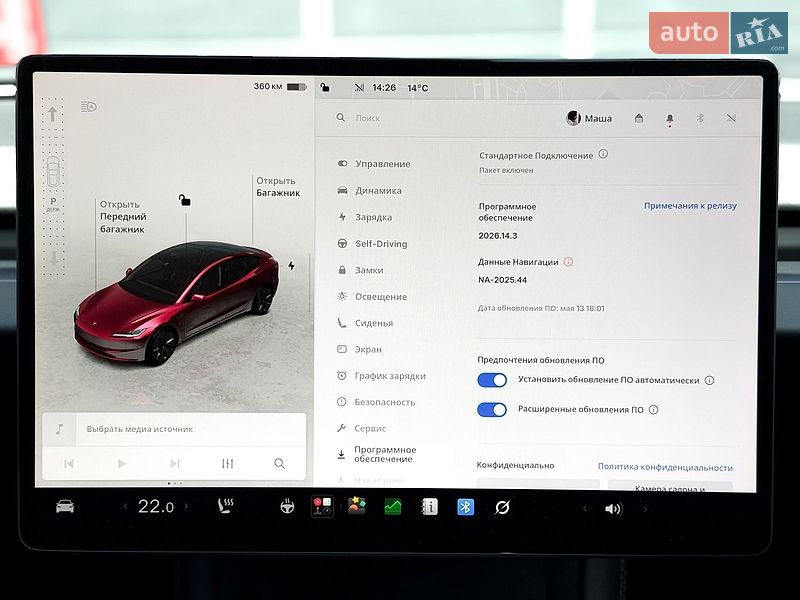 Седан Tesla Model 3 2024 в Києві